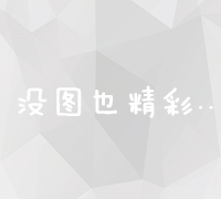 以新的角度，＂穿越火线手游社区的新探讨＂ 或 ＂CF手游区域全新视角解析＂。